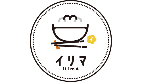 かか食堂iLimA